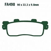 Колодки тормозные EBC SFA498HH