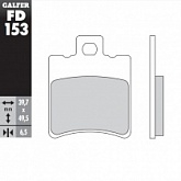 Колодки тормозные Galfer FD153G1380