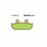 Колодки тормозные Vesrah VD-143/2JL