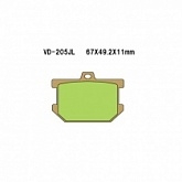 Колодки тормозные Vesrah VD-205JL