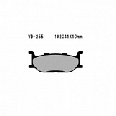 Колодки тормозные Vesrah VD-255