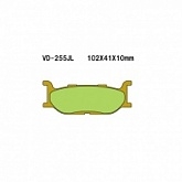 Колодки тормозные Vesrah VD-255JL