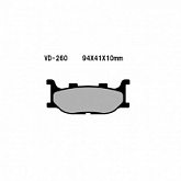 Колодки тормозные Vesrah VD-260