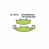 Колодки тормозные Vesrah VD-427JL