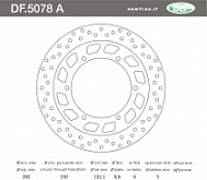 Диск тормозной Newfren DF.5078A