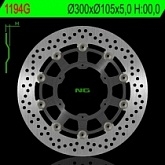 Диск тормозной NG 1194G