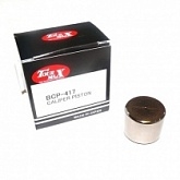 Поршень суппорта тормозного Tourmax BCP-417