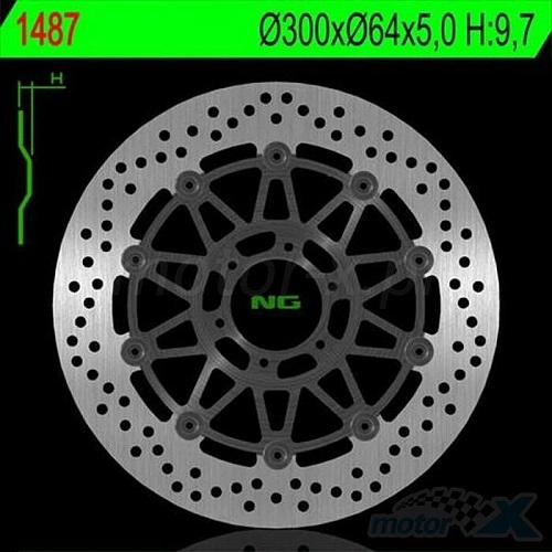 Диск тормозной NG 1472