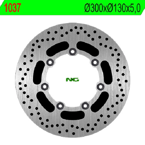 Диск гальмівний NG 1037