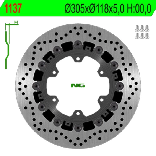 Диск гальмівний NG 1137