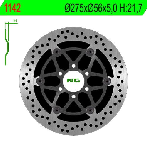 Диск гальмівний NG 1142