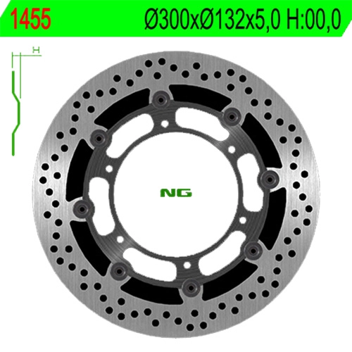 Диск гальмівний NG 1455
