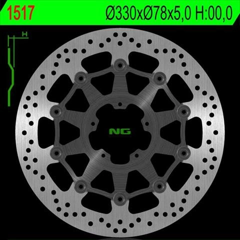 Диск гальмівний NG 1517