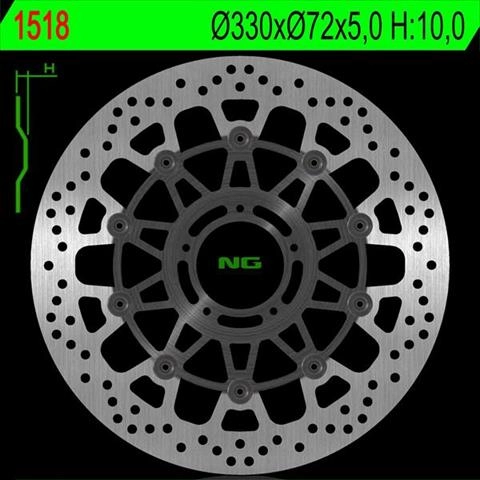 Диск гальмівний NG 1518