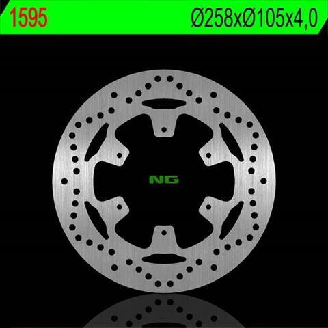 Диск гальмівний NG 1595