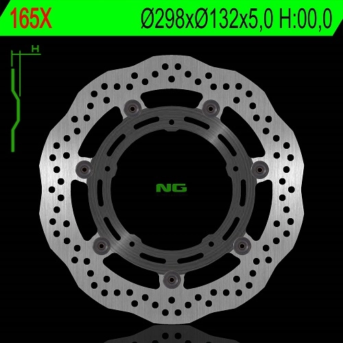 Диск тормозной NG NG165X