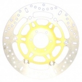 Диск тормозной EBC MD1014X