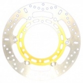 Диск тормозной EBC MD2074X