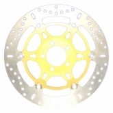 Диск тормозной EBC MD4012X