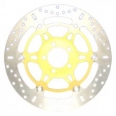 Диск тормозной EBC MD4012X