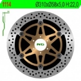 Диск тормозной NG 1114