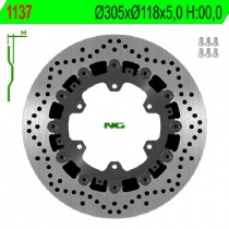 Диск тормозной NG 1137