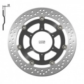 Диск тормозной NG 1580G
