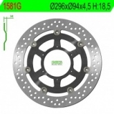 Диск тормозной NG 1581G