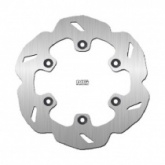 Диск тормозной NG NG1057X