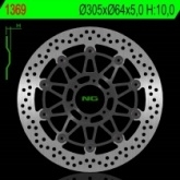 Диск тормозной NG NG1369