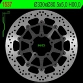 Диск тормозной NG NG1537