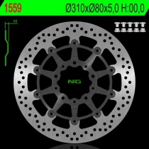 Диск тормозной NG NG1559