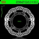 Диск тормозной NG NG165X