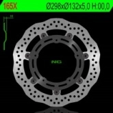 Диск тормозной NG NG165X