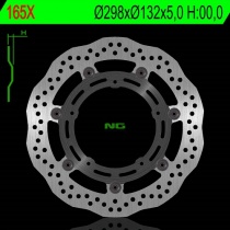 Диск тормозной NG NG165X