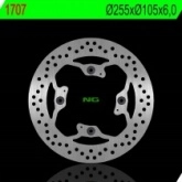 Диск тормозной NG NG1707