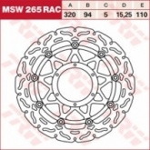 Диск тормозной TRW Lucas MSW265RAC