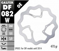 Диск тормозной Galfer DF082W