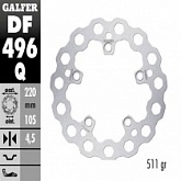 Диск тормозной Galfer DF496Q