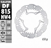 Диск тормозной Galfer DF815HW4