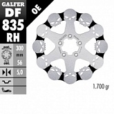 Диск тормозной Galfer DF835RH