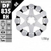 Диск тормозной Galfer DF835RH