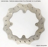 Диск тормозной Grosskopf 1281001XNG