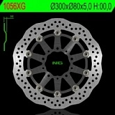 Диск тормозной NG 1056XG