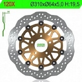 Диск тормозной NG 120X
