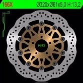 Диск тормозной NG 166X