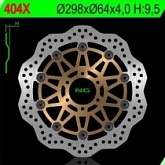 Диск тормозной NG 404X