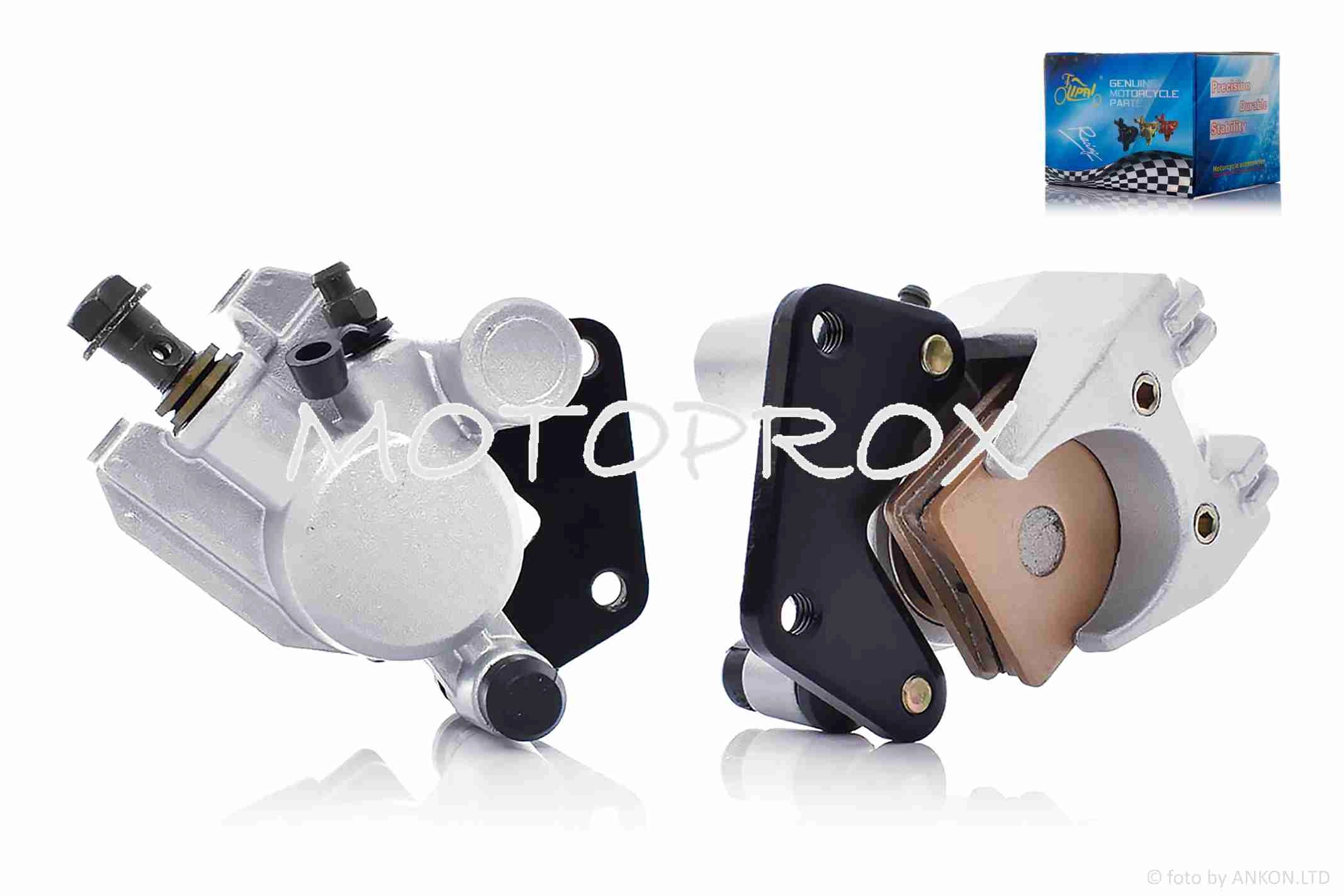 Супорт Lipai GY6