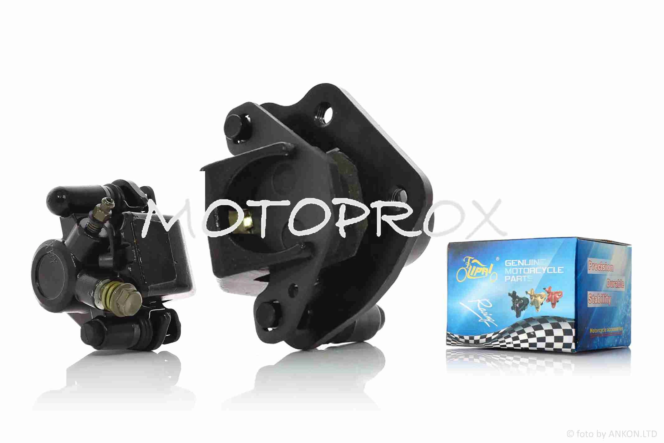 Супорт Lipai Suzuki AD50 Let's 2