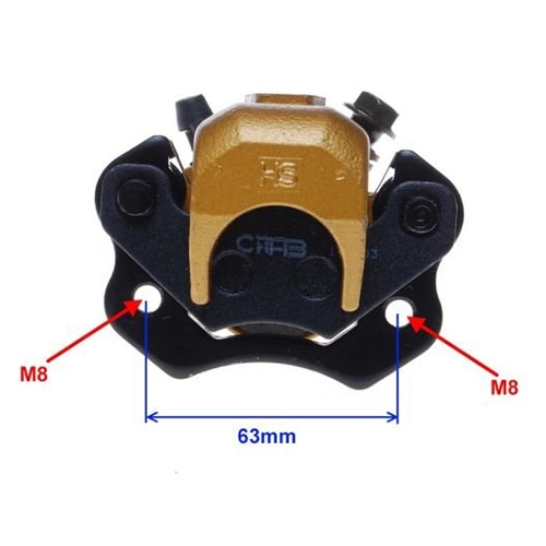 Супорт Motorace CMR-004 ATV 110 ATV 200